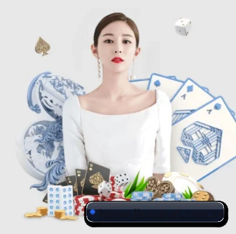 极速体育官网 APP 界面